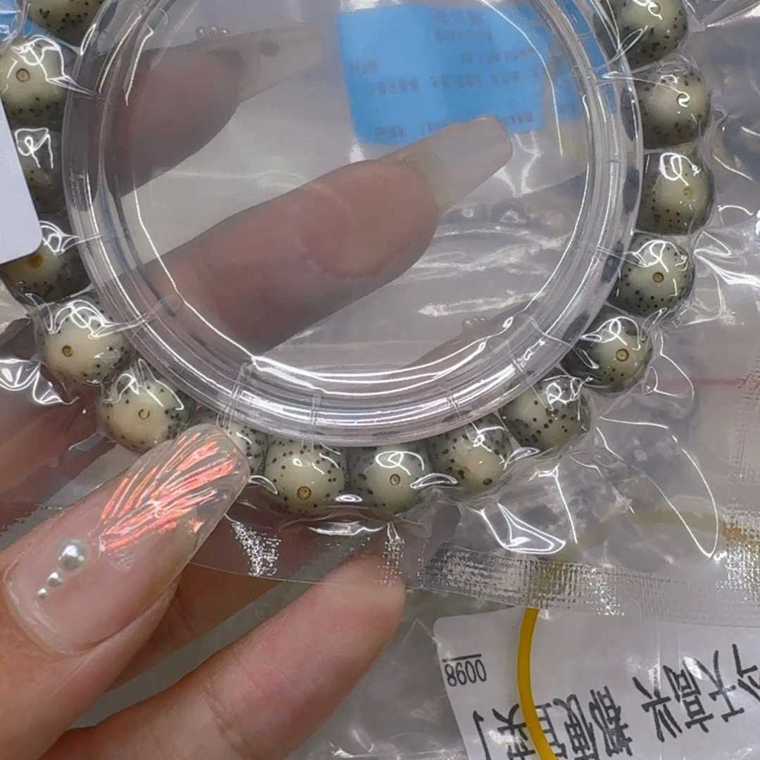 星月菩提手串725快乐星月菩提10