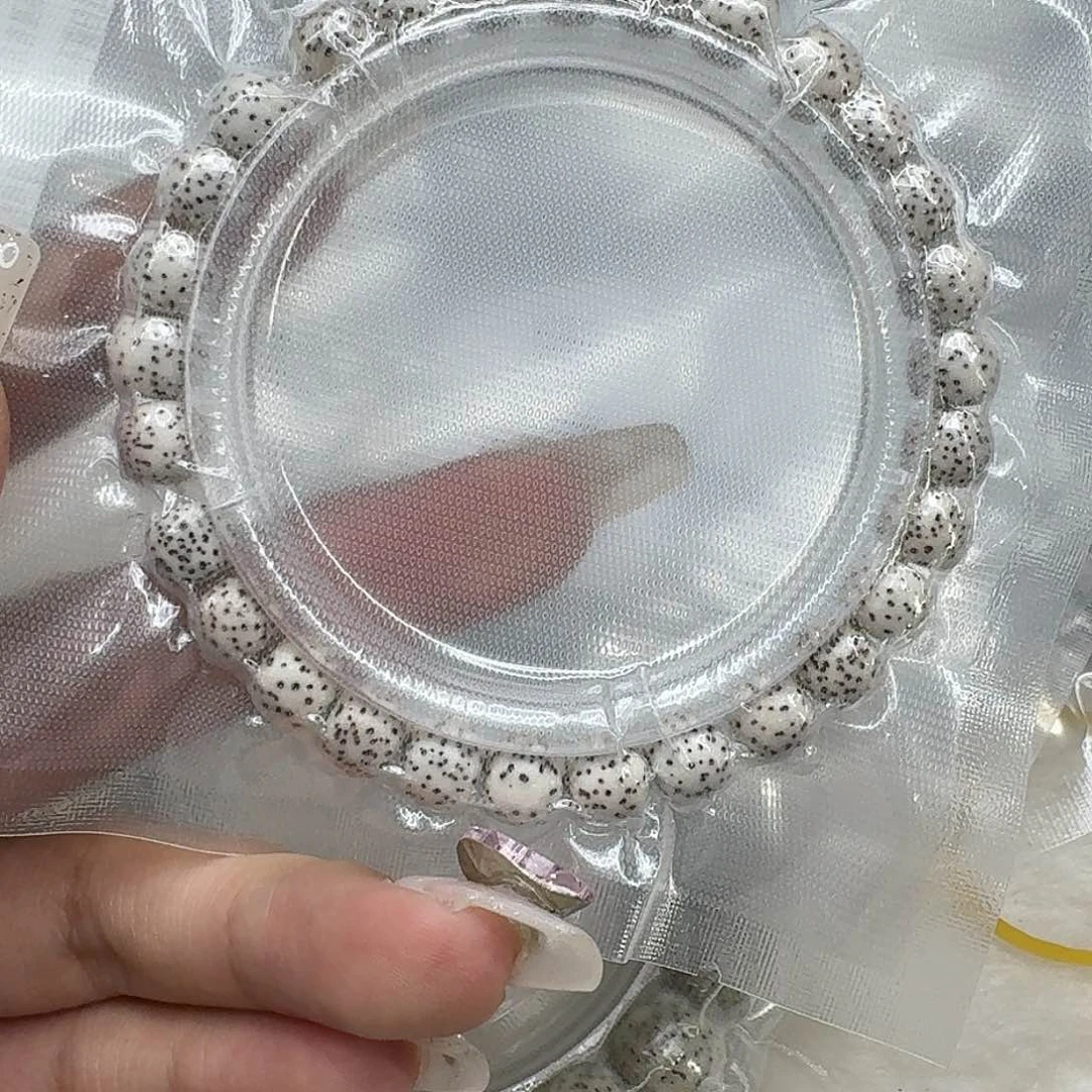 星月菩提手串676快乐星月菩提87