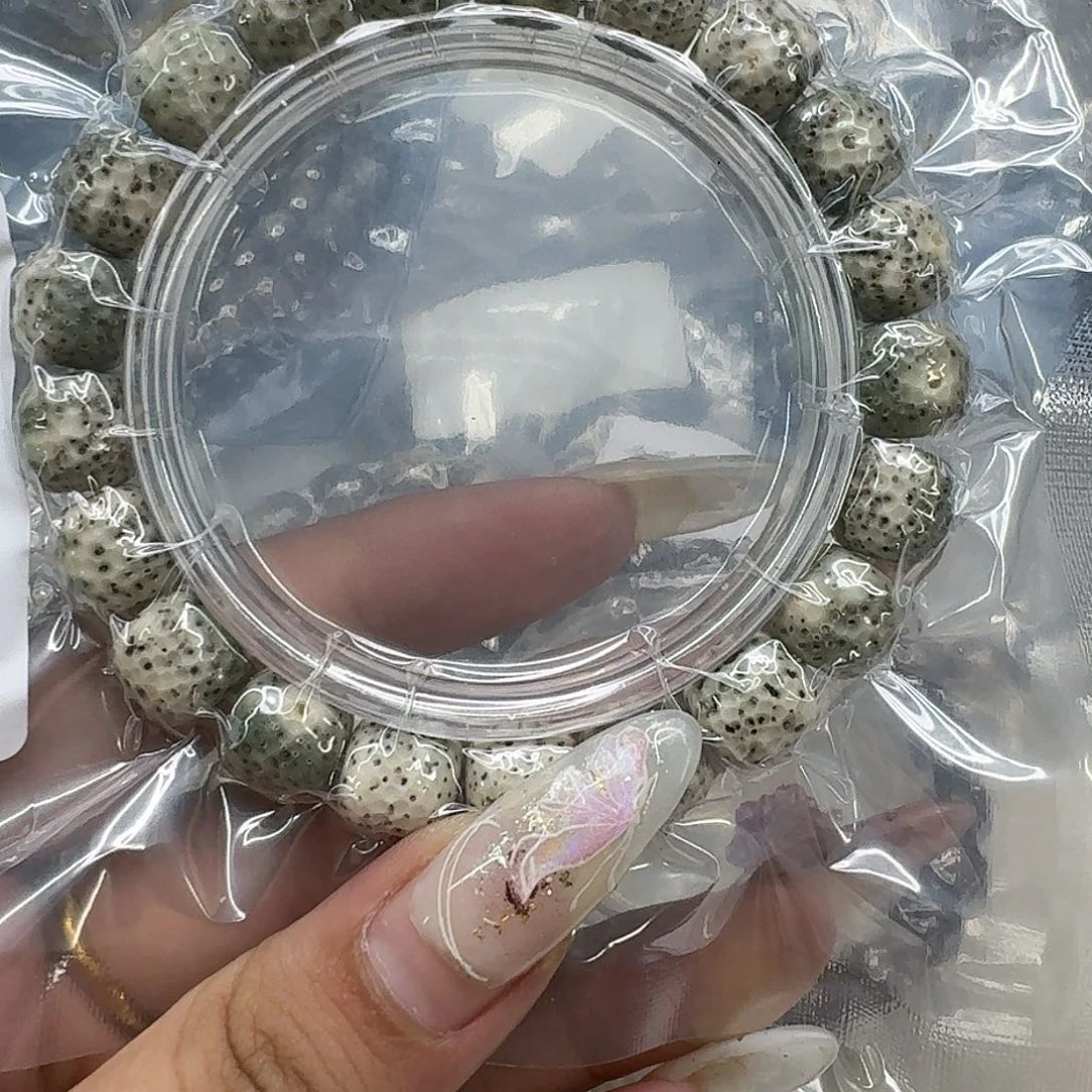 星月菩提手串586快乐星月菩提11