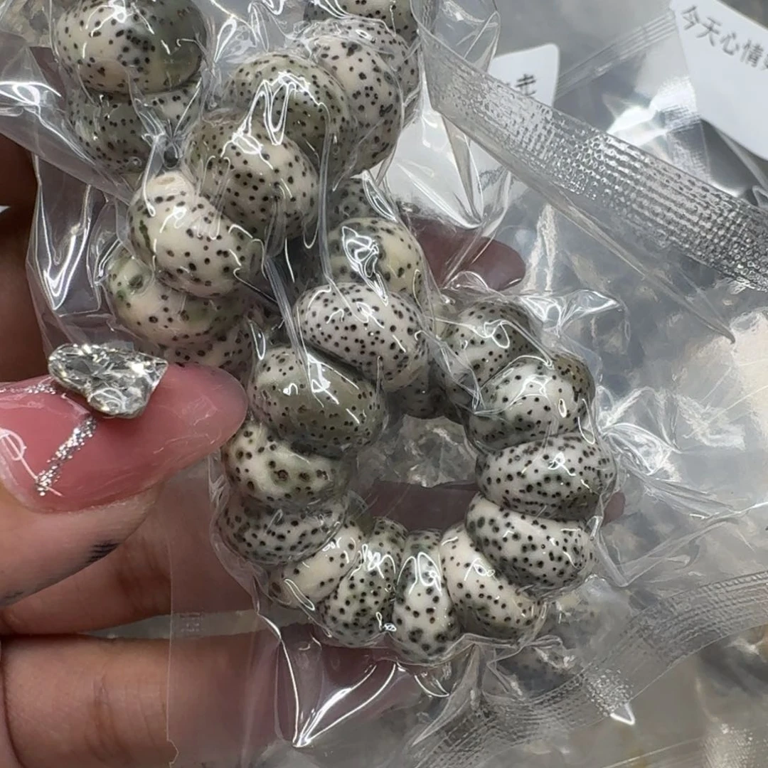 星月菩提手串988快乐星月菩提13