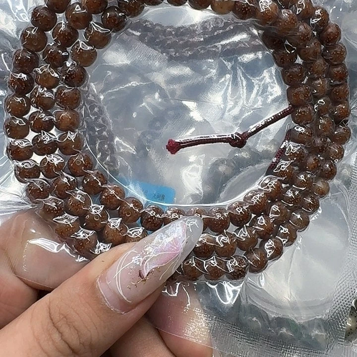 星月菩提手串589快乐星月菩提76
