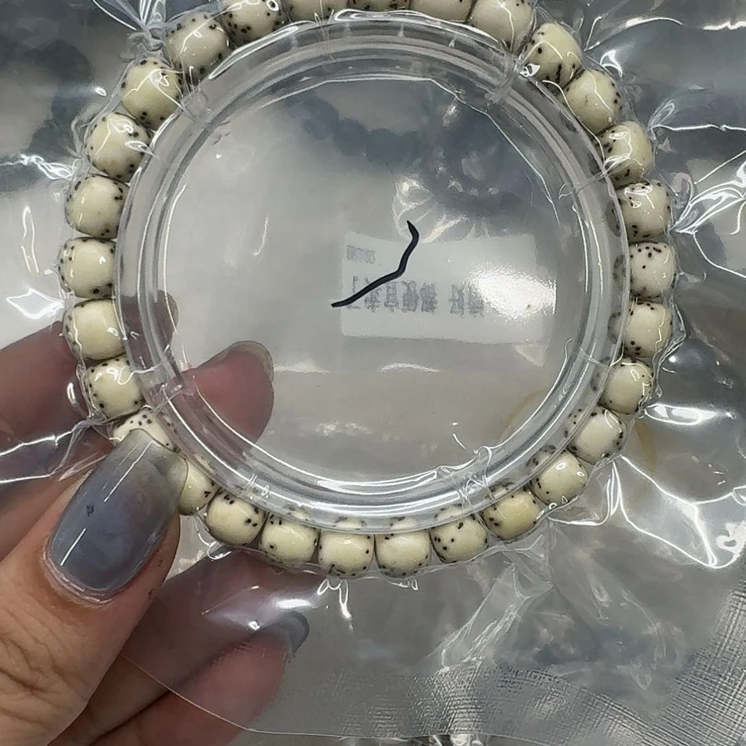 星月菩提手串479快乐星月菩提87