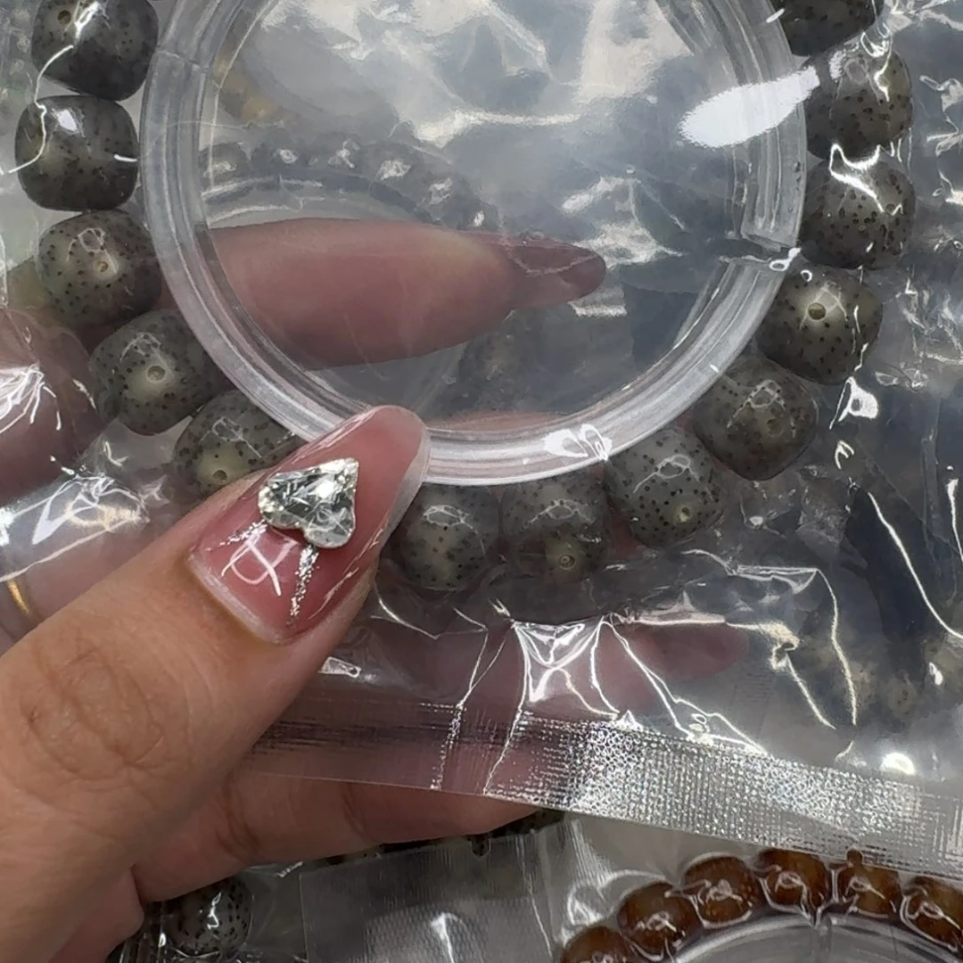 星月菩提手串872快乐星月菩提11