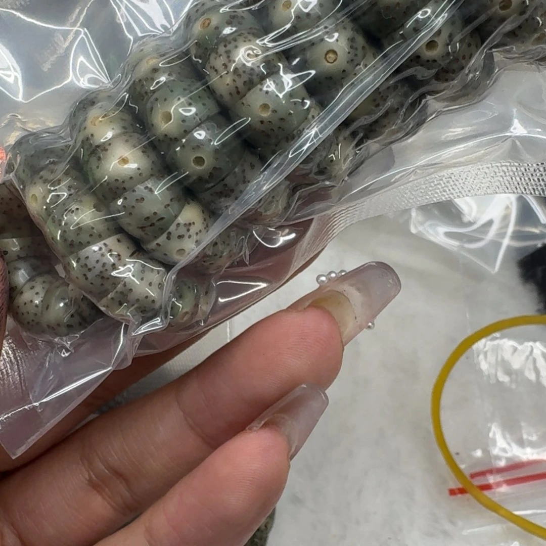 星月菩提手串506快乐星月菩提9