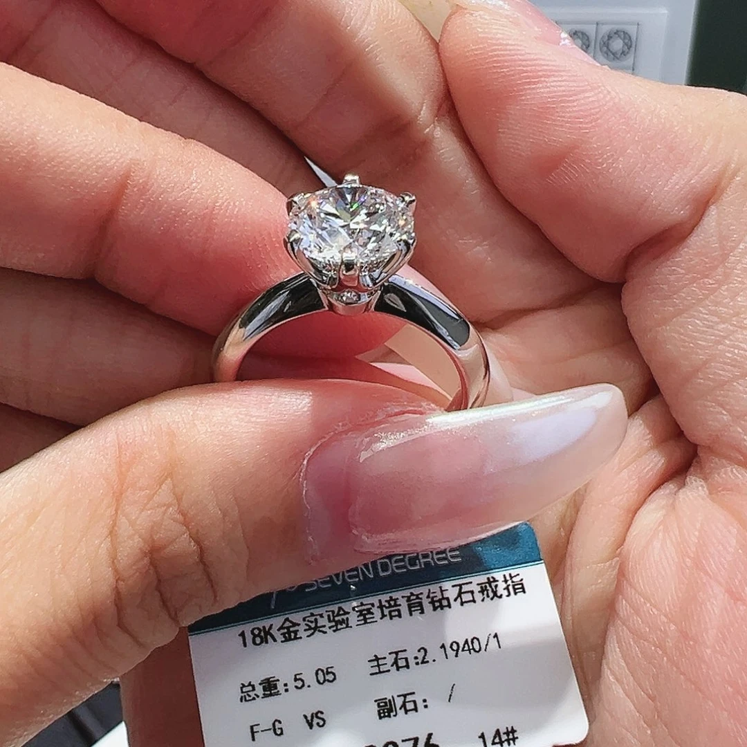 实验室培育钻石18K金镶嵌2.194ct