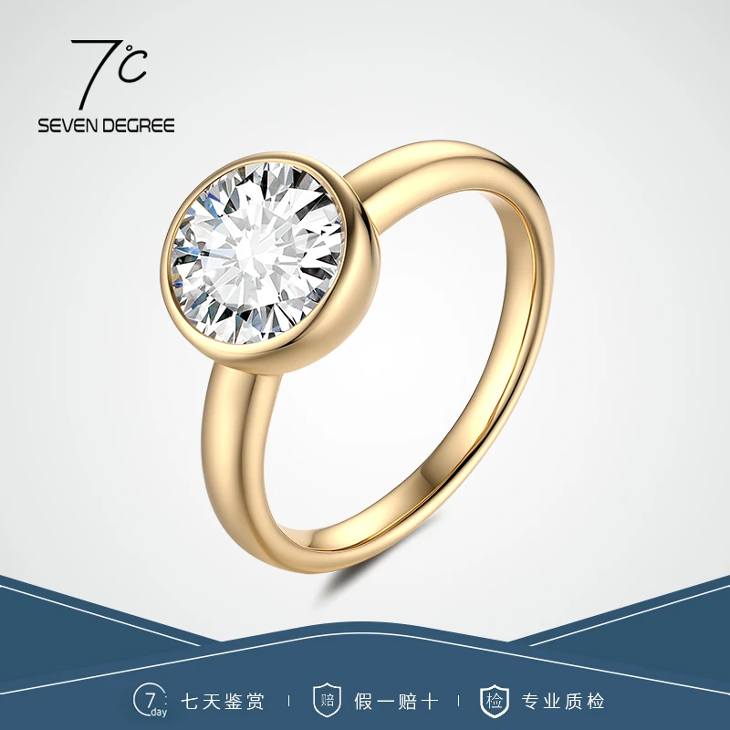 七度 实验室培育钻石 新品首发18k金镶中古泡泡培育钻戒指2ct