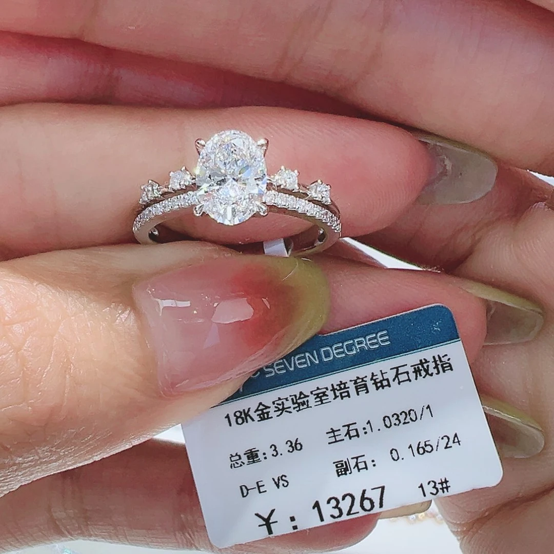实验室培育钻石18K金镶嵌1.032ct13