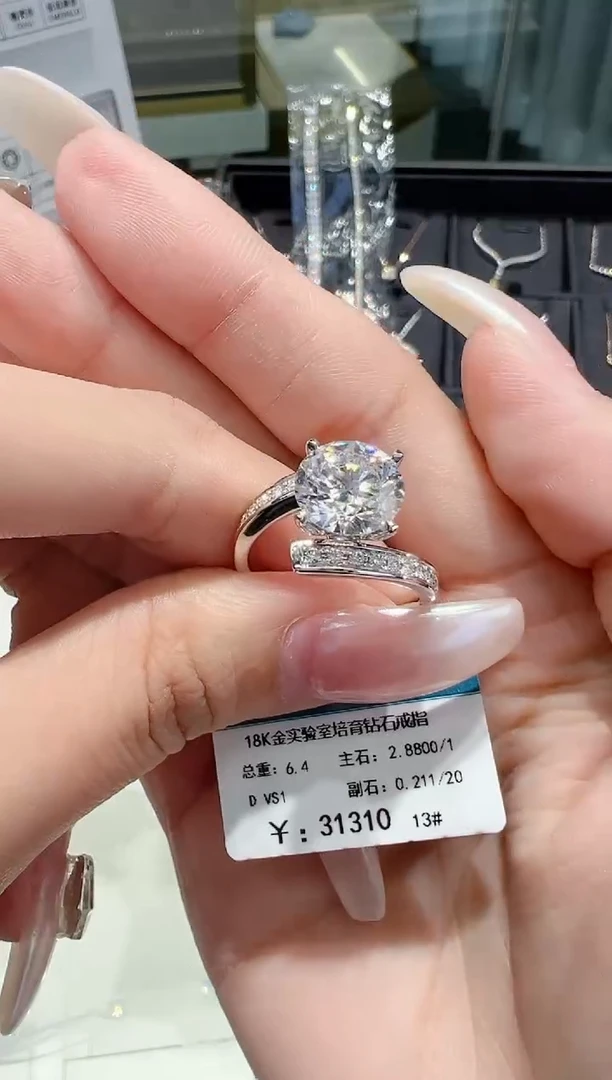【闪购商品】实验室培育钻石18K金镶嵌@@00024073