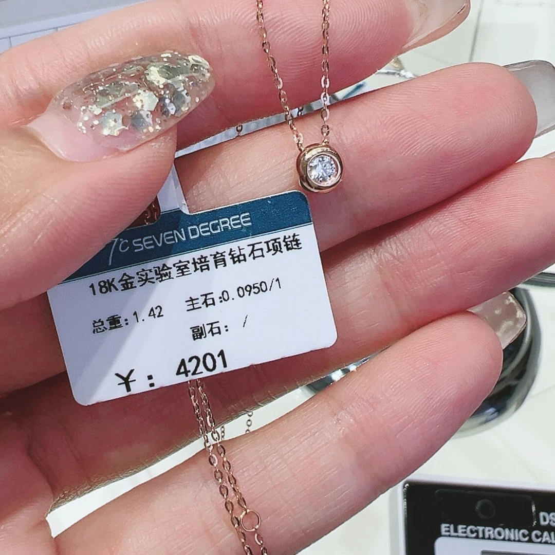 实验室培育钻石18K金镶嵌玫瑰金泡泡0.095ct