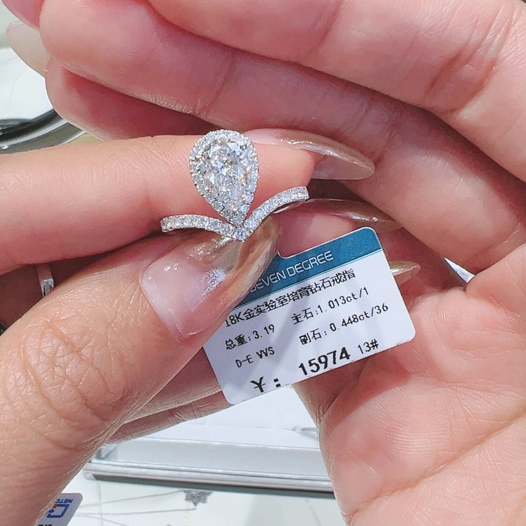 实验室培育钻石18K金镶嵌1.013ct13