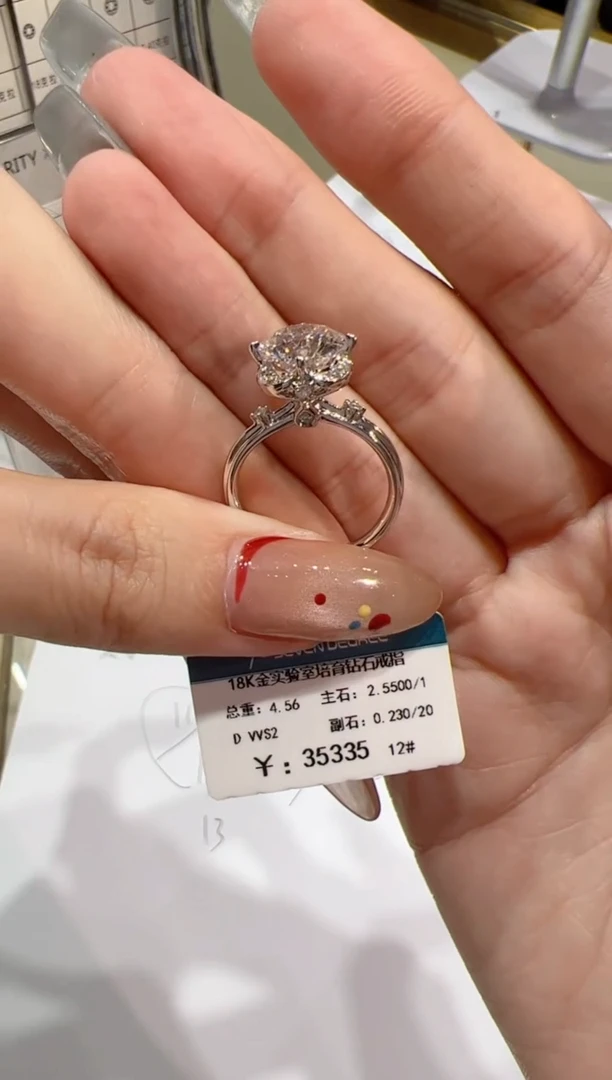 【闪购商品】实验室培育钻石18K金镶嵌@@00024117