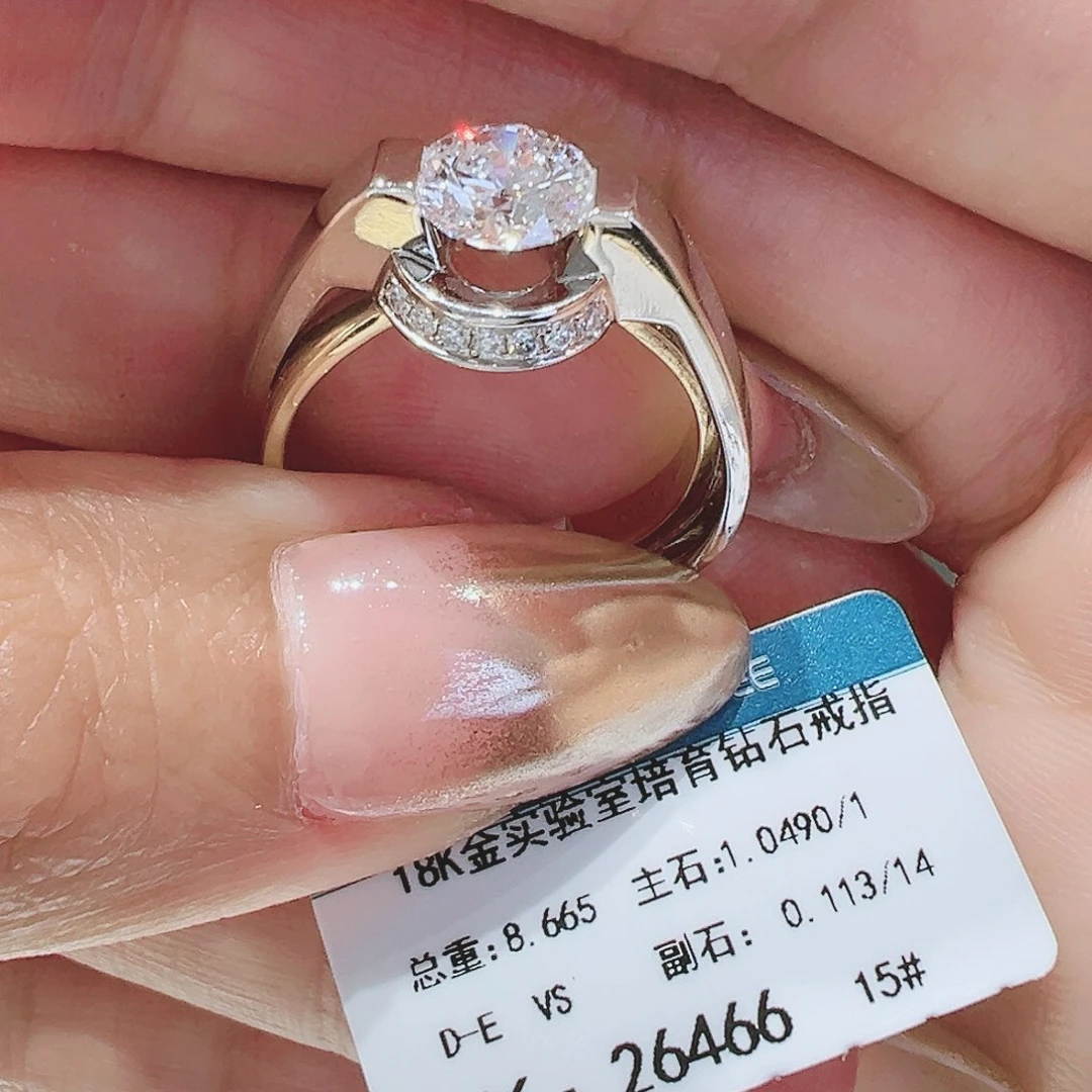 实验室培育钻石18K金镶嵌1.049ct15