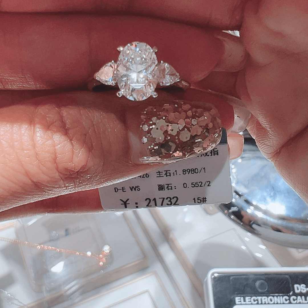 实验室培育钻石18K金镶嵌1.898ct15