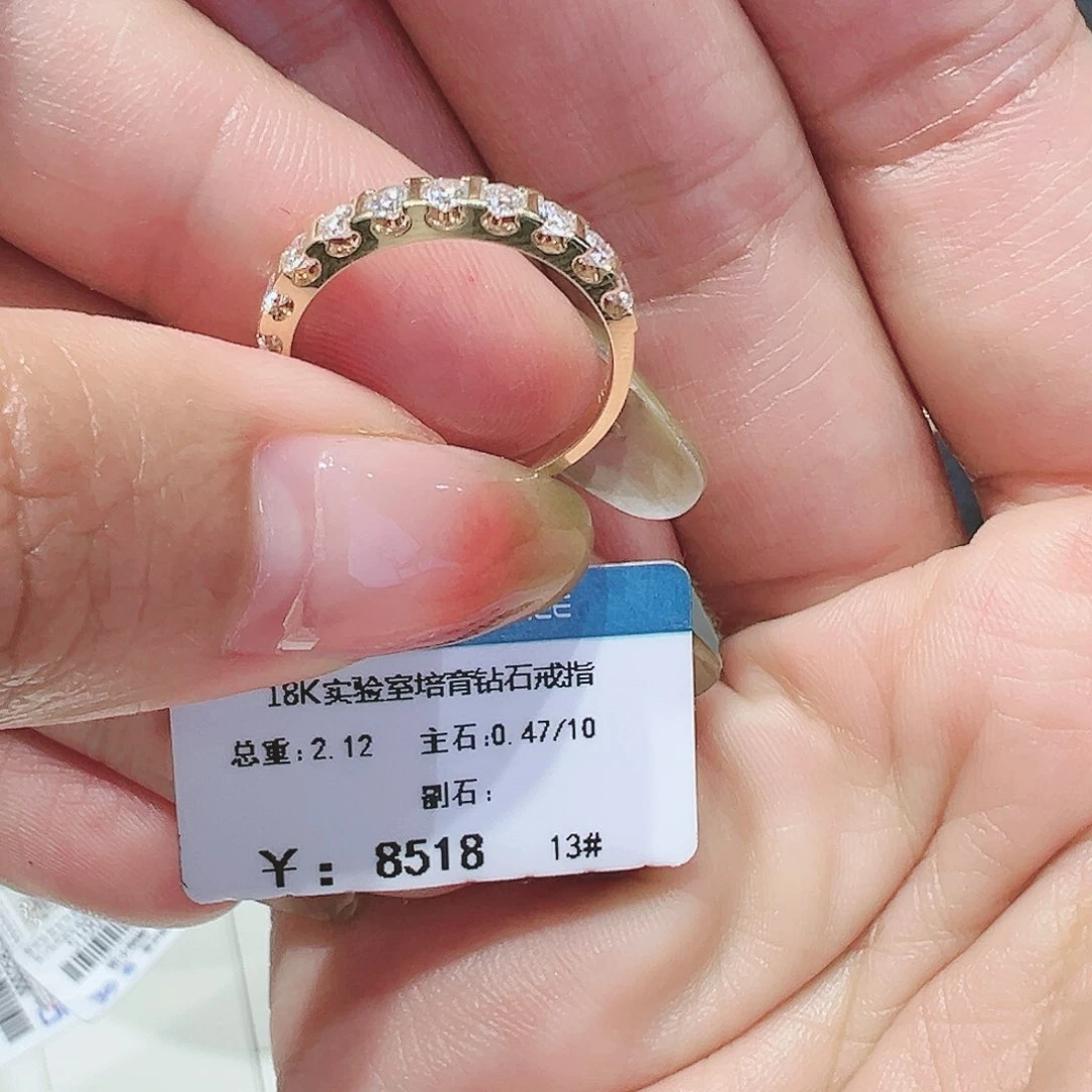 实验室培育钻石18K金镶嵌F*0.47ct13