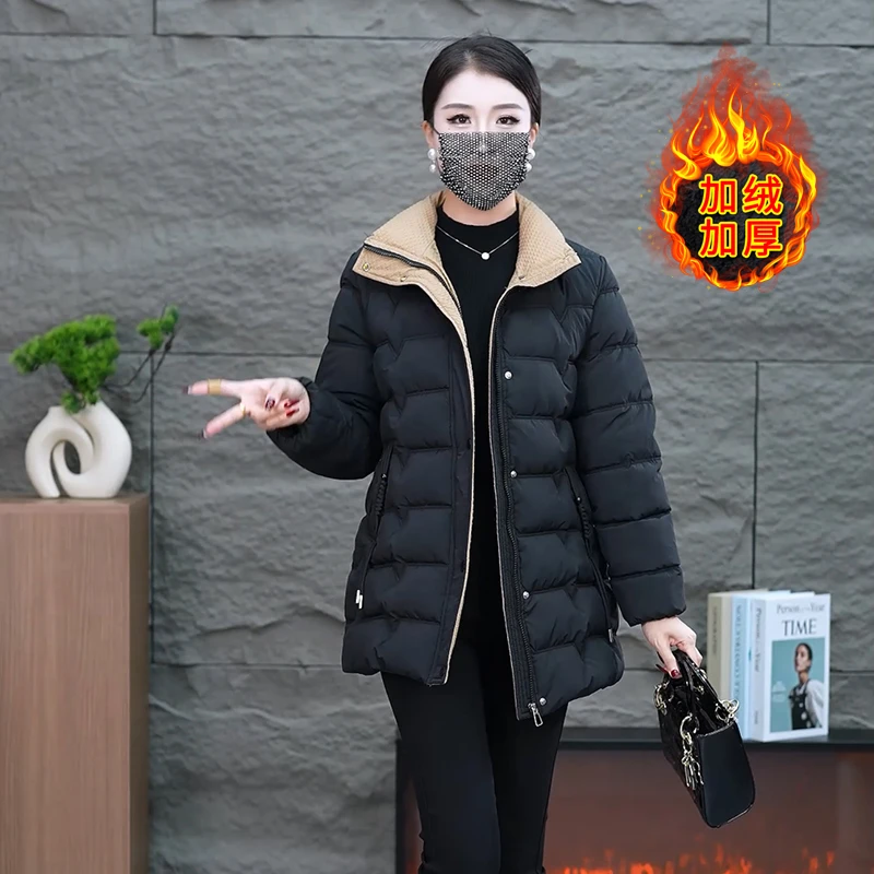 冬季新款时尚洋气休闲百搭显瘦加绒加厚保暖妈妈装棉衣女士棉服