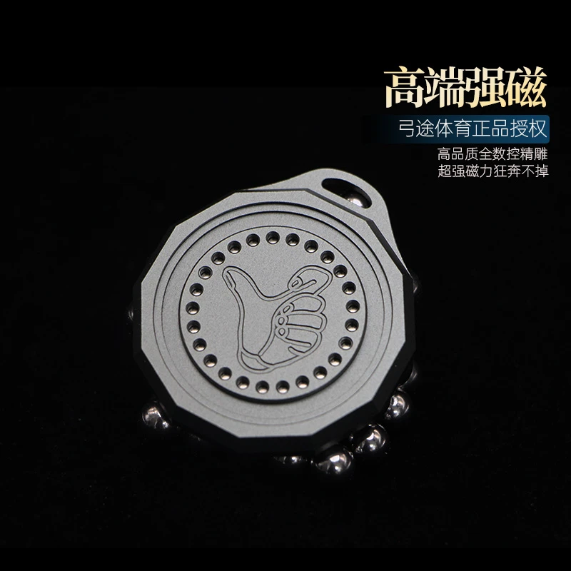 弓途正品铝合金外壳弹弓强磁吊坠超强吸钢珠强力磁铁户外专用配件