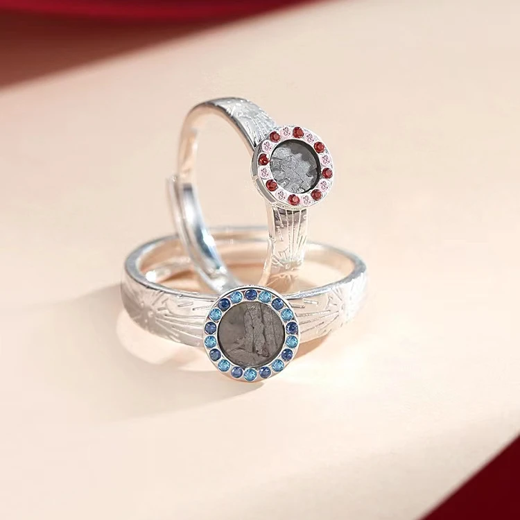 陨石戒指 情侣对戒 可选气质轻奢时尚百搭小众简约送礼