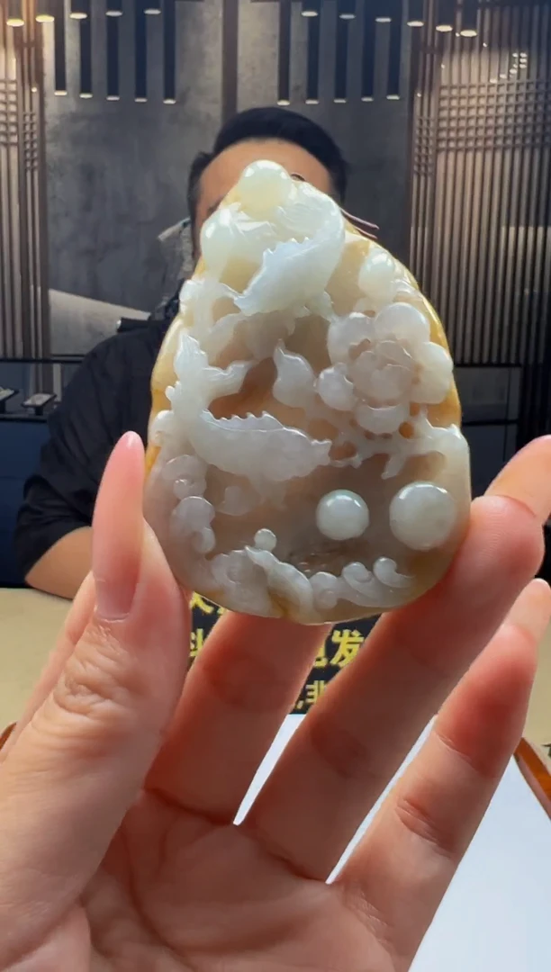 【闪购商品】定制翡翠未镶嵌2024-7-29-73