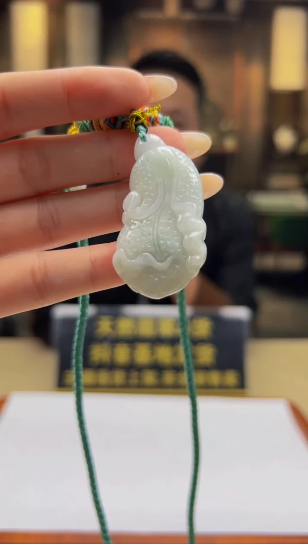 【闪购商品】翡翠颈饰未镶嵌D2024-8-29-6