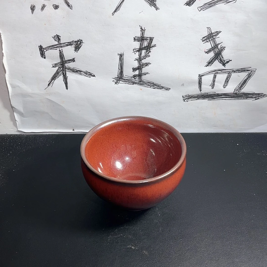 【闪购商品】陶茶盏