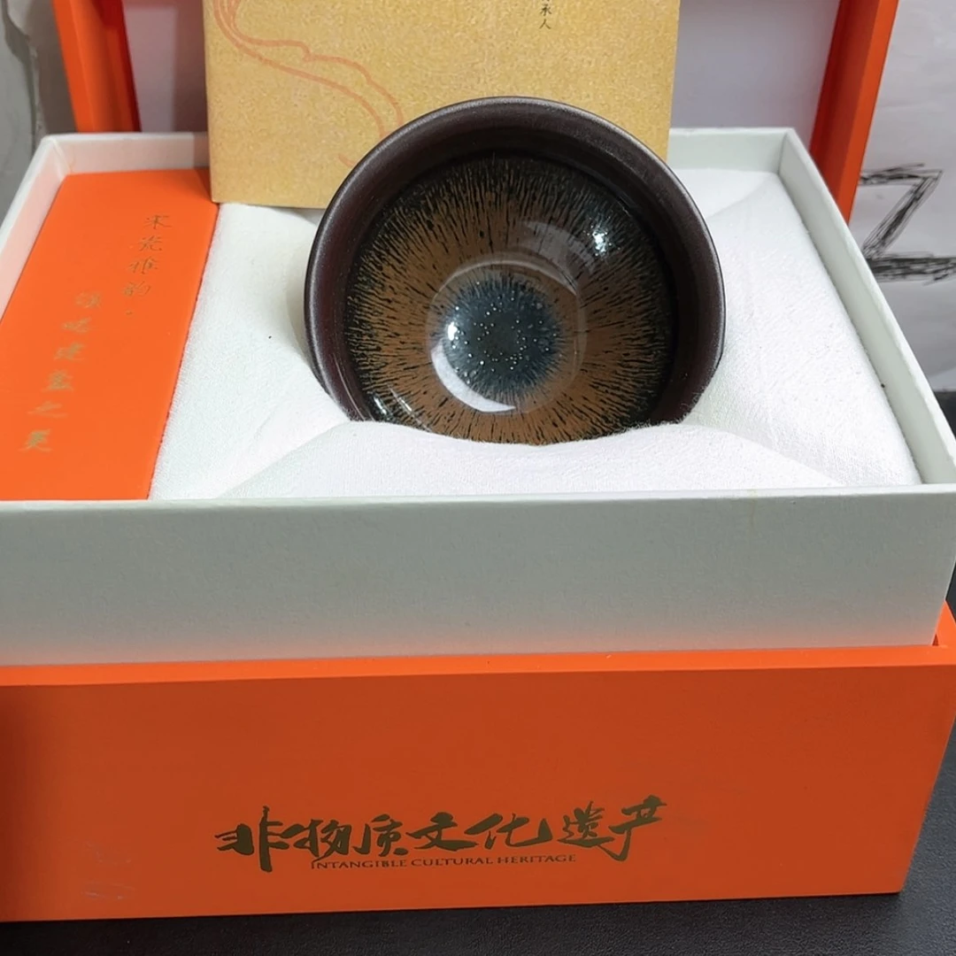 【闪购商品】陶茶盏缘**生