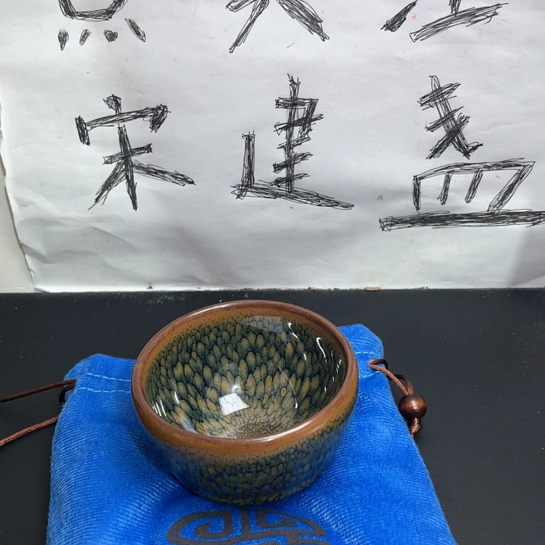 【闪购商品】陶茶盏