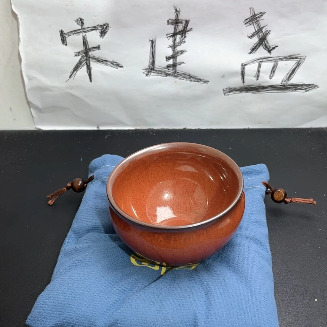 【闪购商品】陶茶盏