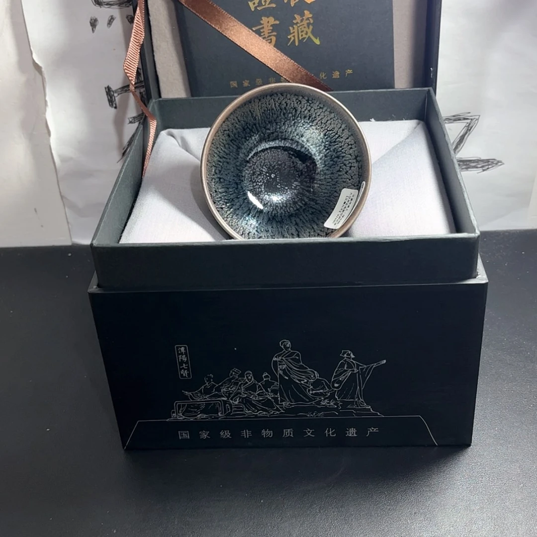 【闪购商品】陶茶盏冬*冬