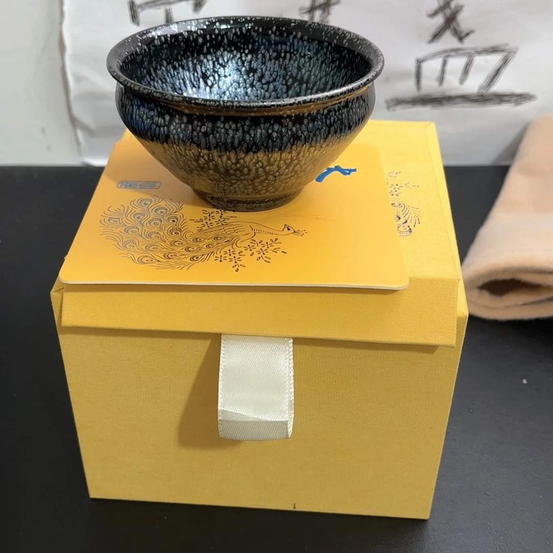 【闪购商品】陶茶盏行**下