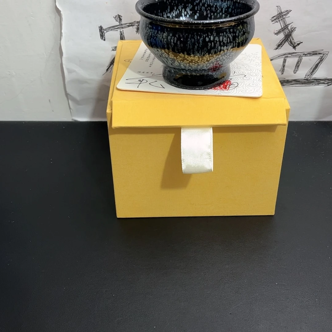【闪购商品】陶茶盏老*