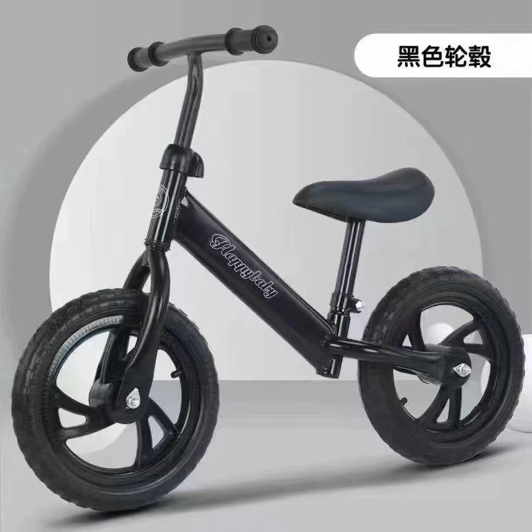 儿童平衡车 1-3-6岁无脚踏宝宝自行车玩具车小孩滑行车溜溜滑步车