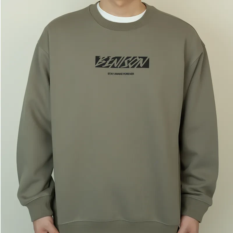 2024新款秋冬男士圆领卫衣长袖运动休闲百搭时尚潮流哈伦宽松