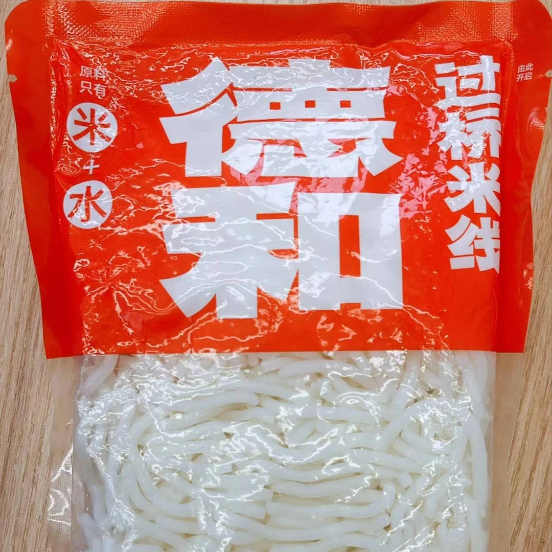 200g保鲜米线2袋