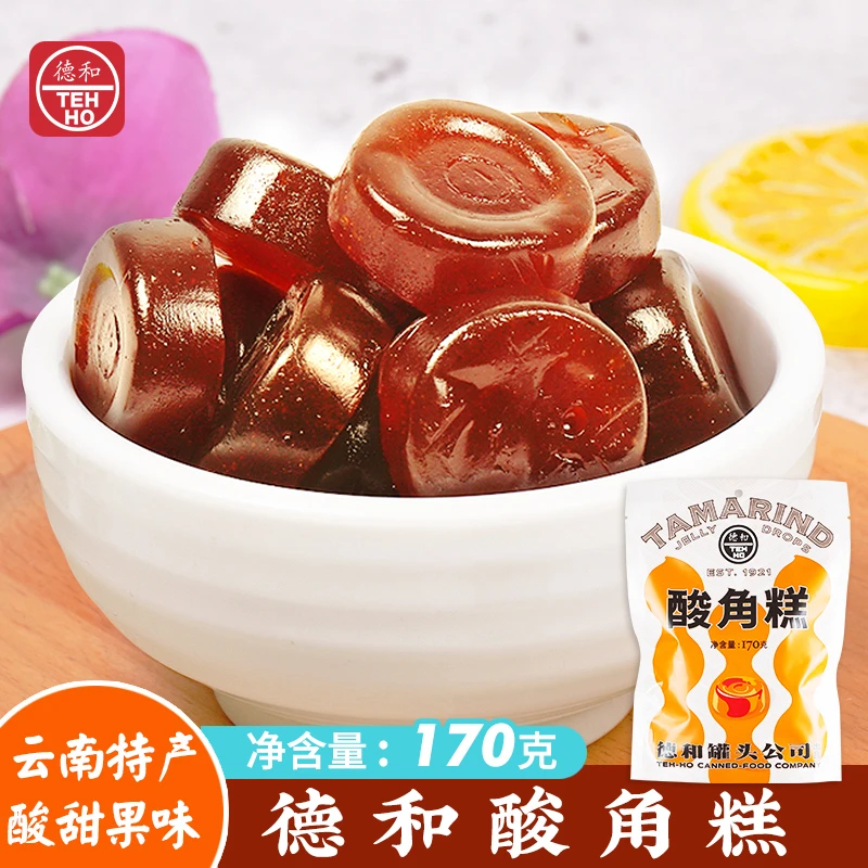 德和酸角糕170g酸甜可口酸角果糕休闲解馋办公室零食云南特产美味