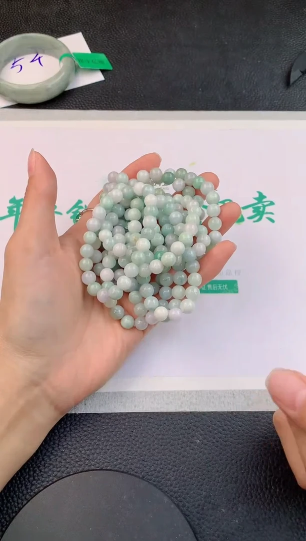 【闪购商品】翡翠挂件未镶嵌珠串