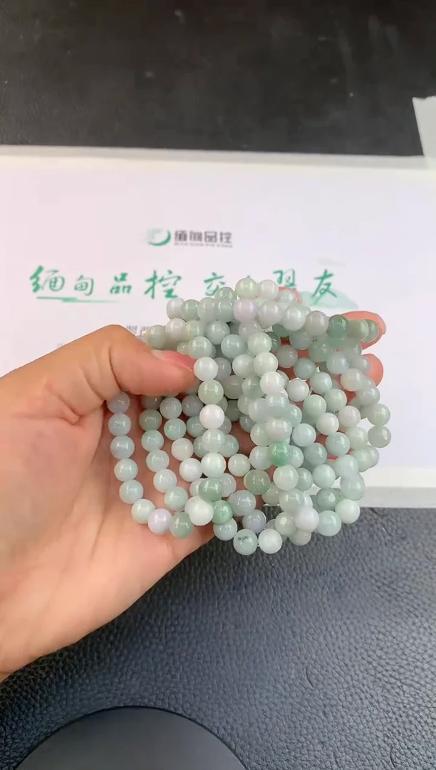 【闪购商品】翡翠挂件未镶嵌珠串