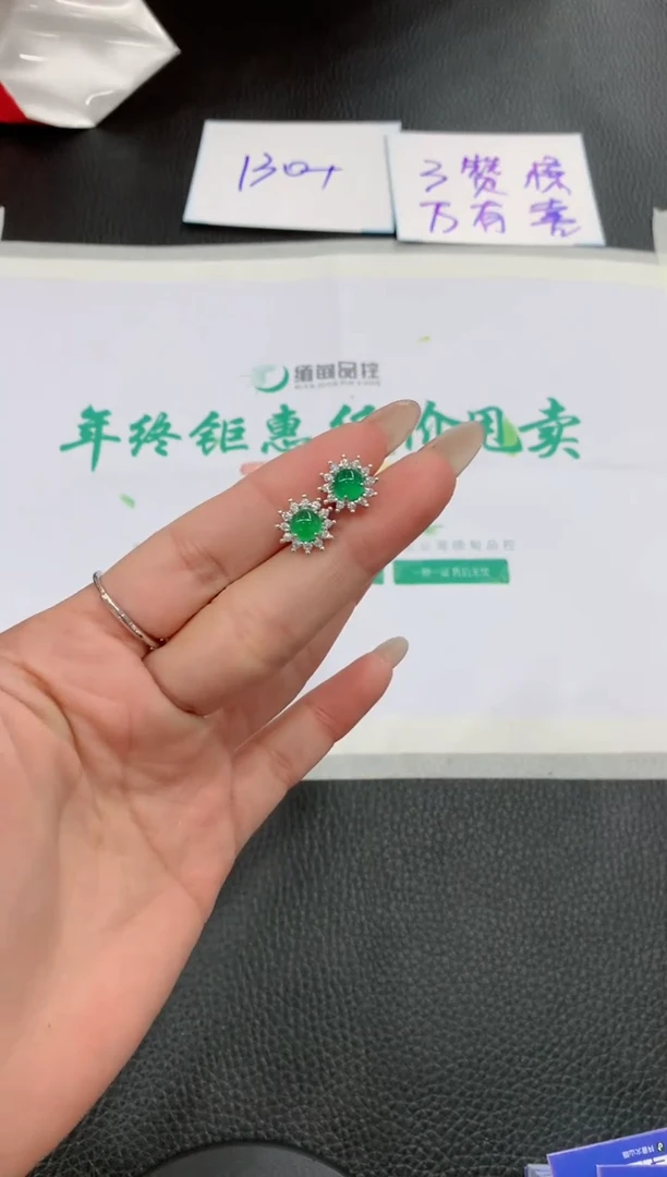 【闪购商品】玛瑙/玉髓耳钉未镶嵌太阳花耳钉