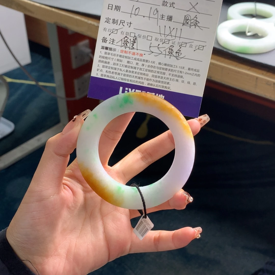定制翡翠圆未镶嵌銀**?