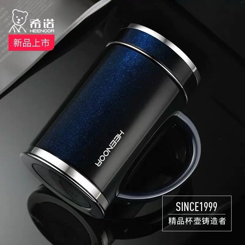 希诺3601-3602办公杯带手柄不锈钢保温杯商务杯大容量泡茶