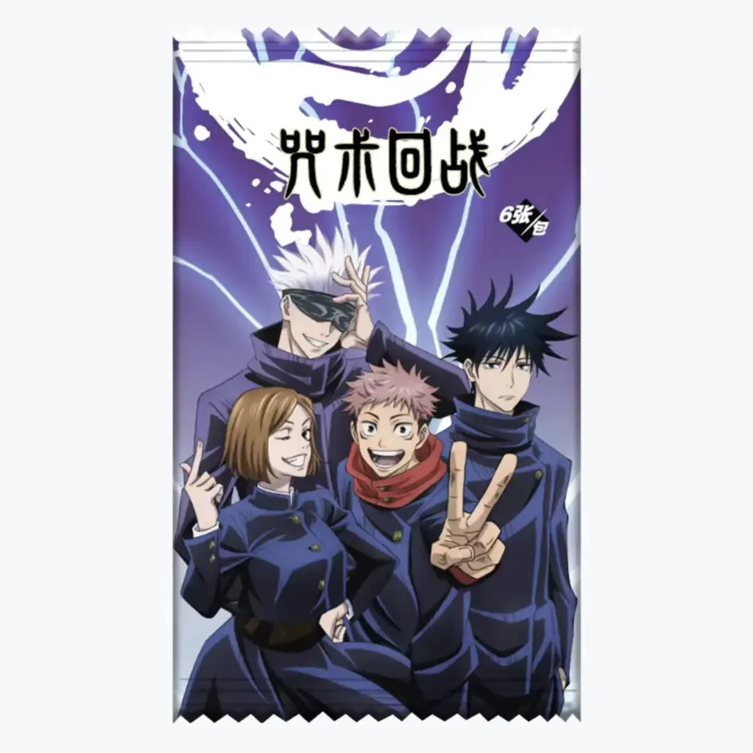 【拆盒】奇只好玩 -《咒术回战》- 经典卡卡牌盲盒【拆开不支持退换】