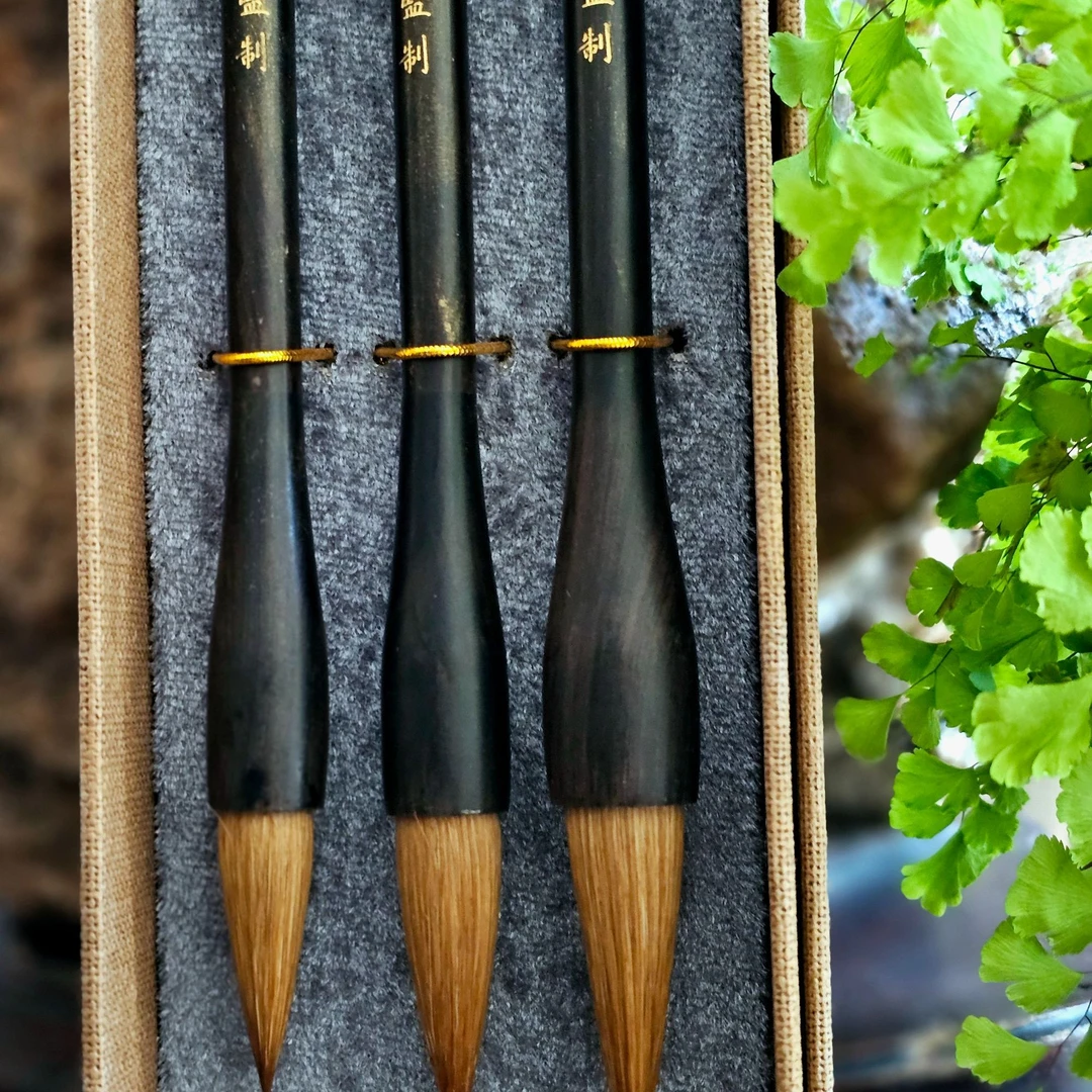 段老师监制毛笔（一套三支）一号毛笔