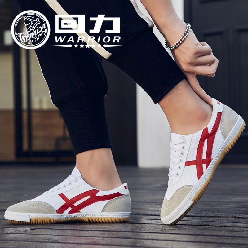 回力帆布鞋运动跑步秋季经典锻炼训练防滑耐磨大码男鞋田径鞋女鞋