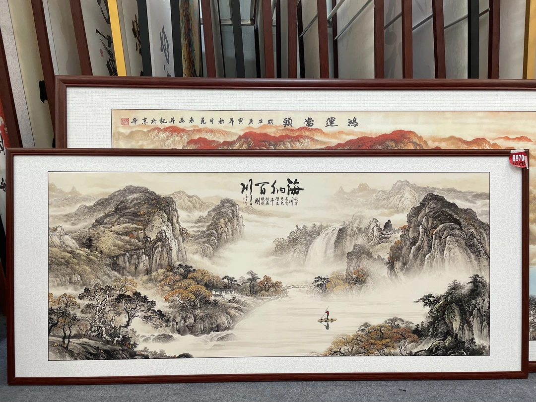 B970新中式163x73cm山水画客厅装饰画沙发背景墙挂画