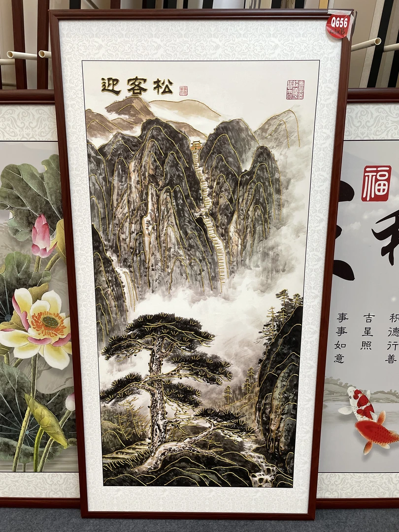 Q656玄关73x143cm鎏金装饰画新中式山水画铝合金装裱