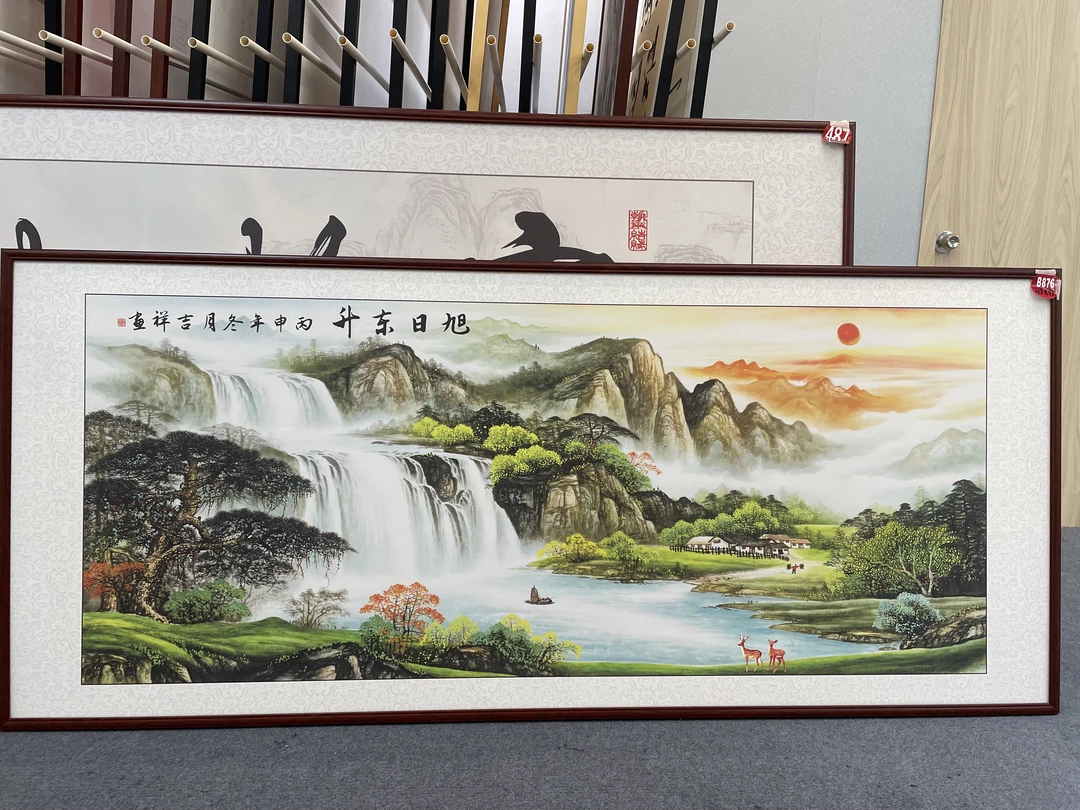 B876新中式213x93cm山水画客厅装饰画沙发背景墙挂画