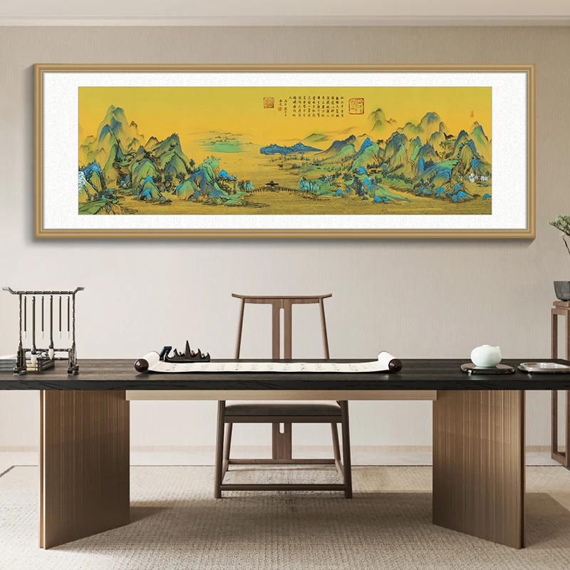 千里江山图国画办公室茶室挂画客厅装饰画沙发背景山水画