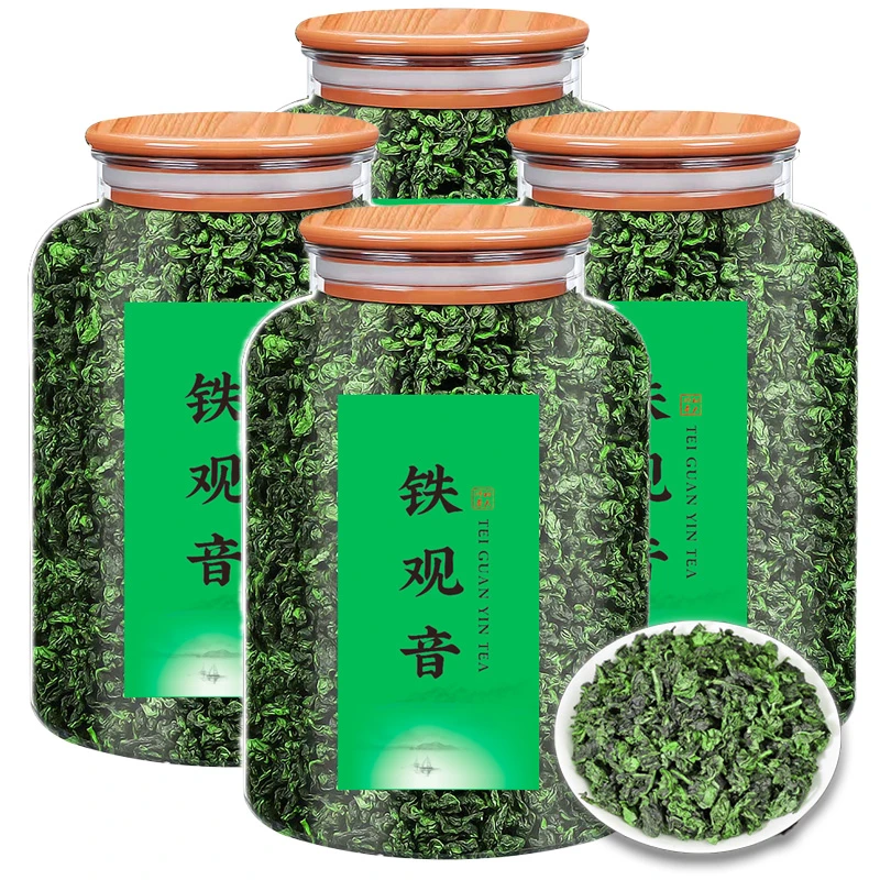 新茶兰花香高山铁观音正宗特级浓香安溪乌龙茶散装春茶罐装