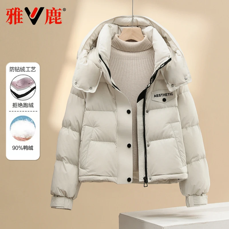 雅鹿2024新款羽绒服女冬季加厚短款保暖连帽百搭韩版减龄女士外套