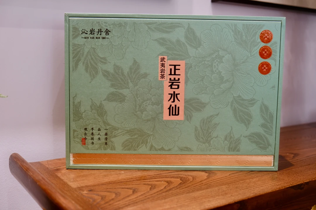 武夷岩茶正岩水仙兰花香乌龙茶250g精美高端礼盒