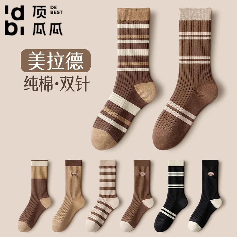 袜子女中筒袜春秋季美拉德堆堆袜加厚纯棉袜网红款设计感长筒长袜